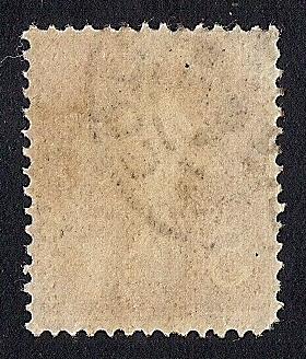 France #160 5C Sower, Orange Stamp used VF