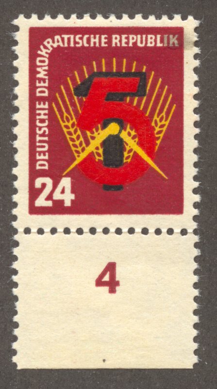 DDR Scott 89 Unused LHOG - 1951 East Germany 5 Year Plan- SCV $3.25