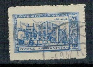 Afghanistan 1942 Used Stamps Scott 336 Sugar Mill Industry Factory Definitives