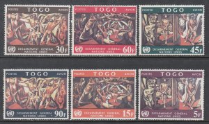 Togo C73-C78 MNH VF