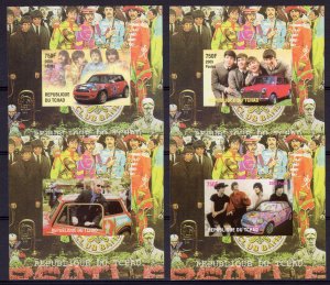 Chad 2009 Sgt. Pepper's Lonely Hearts Club Band THE BEATLES/MINI S/S (4) MNH