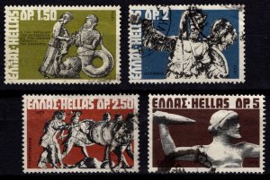 Greece 1972 Greek Mythology, Museum Pieces, Set [Used]