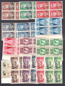 TUNISIA BLOCKS OF 4 x15 COLLECTION LOT OG NH F/VF TO VF BEAUTIFUL GUM
