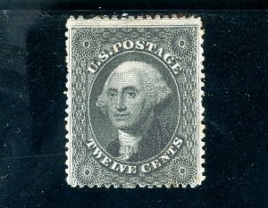 USAstamps Unused VF US Serie of 1857 Washington Scott 36b OG MHR