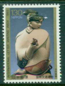Japan 1985 International Correspondence Week MUH