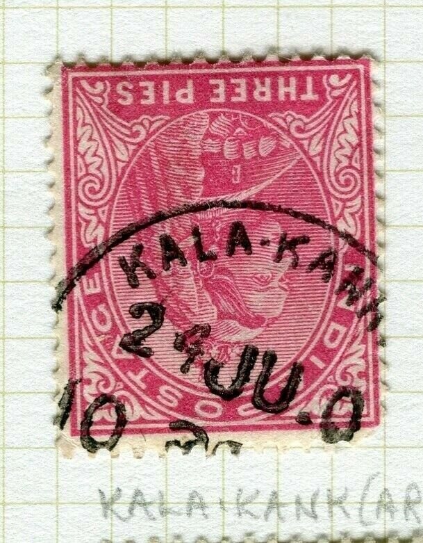 INDIA; POSTMARK fine used cancel on QV issue, Kala-kank