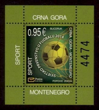 Montenegro Sc# 365a MNH FIFA World Cup 2014 (S/S)