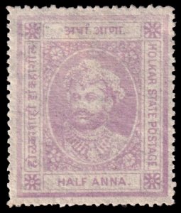 India - Indore Scott 1 (1886) Mint H F, CV $5.50 C 