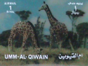 ​UMM AL QIWAIN-3D STAMP-ENDANGERED PROTECTING ANIMALS MINT VF LAST ONE
