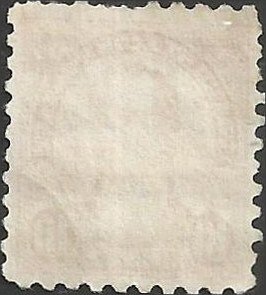 # 591 Used Orange Monroe