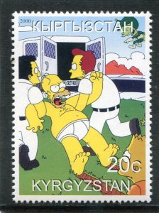 Kyrgyzstan 2000 THE SIMPSONS 1 value Perforated Mint (NH)
