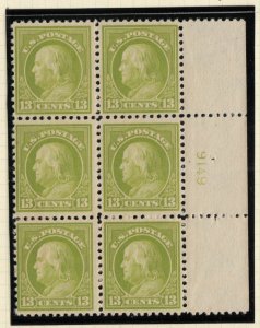 1919 Sc 513 MNH nice full original gum, 13c apple green, plate block of 6 9149R