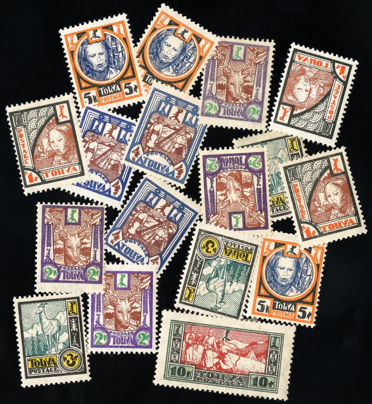 Tannu Touva Stamps # 15//28 MLH VF Lot Of 18 Values