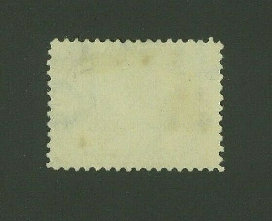 US 1901 5c ultramarine & black Pan-American, Scott 297 used, Value = $17.00