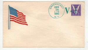 1945 WW2 Patriotic BLUE PICTORIAL CANCEL GREENHURST NY 8/14/45 JAPAN CAPITULATES