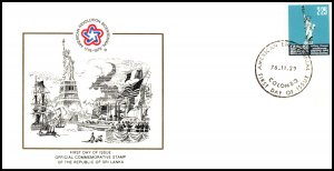 Sri Lanka 513 Statue of Liberty U/A FDC