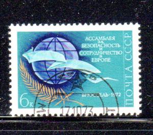RUSSIA #3976  1972  EUROPEAN SAFETY & COOPERATION  MINT  VF NH  O.G  CTO  a