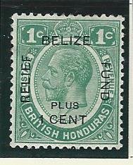 British Honduras mh sc B1