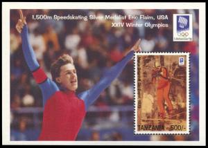 Tanzania 1032, MNH, Lillehammer Winter Olympics souvenir sheet