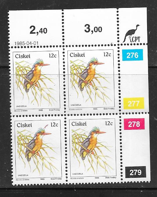 South  Africa -Ciskei #16  12cBird Series margin block  (MNH) CV $2.20