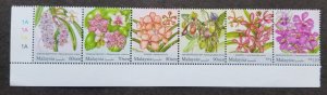 Malaysia National Definitive Orchid 2017 Flower (stamp strip plate MNH *unissued
