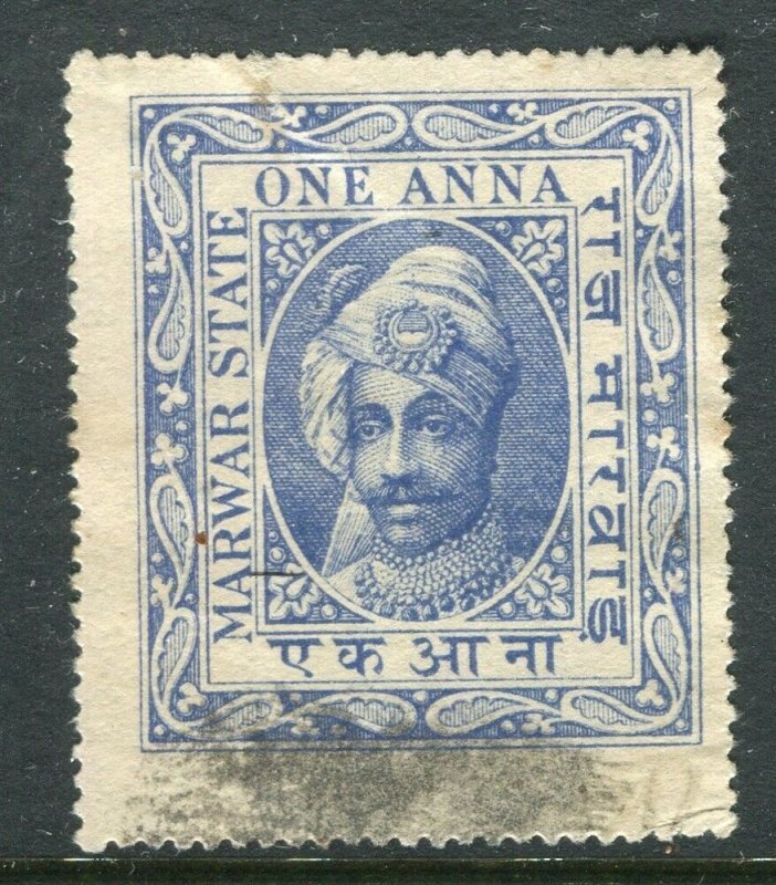 INDIA; MARWAR STATE 1930 early Local Revenue issue used 1a. value