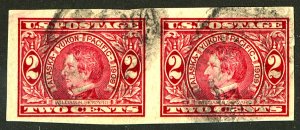 U.S. #371 USED PAIR