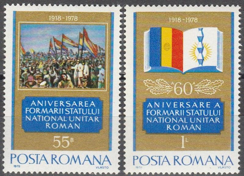 Romania #2812-3  MNH F-VF (SU2562)