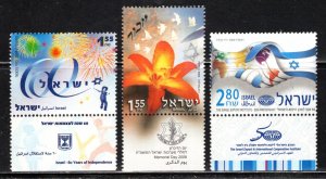 Israel #1752-1754    VF   Unused   CV $3.20  ....   2940506