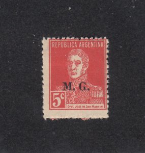 Argentina Scott #OD83B MH