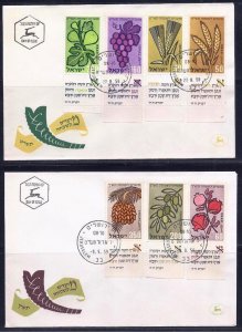 ISRAEL STAMPS 1958 1959 SEVEN SPICES FESTIVALS 2 FDC