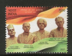 India 2021 Solapur Martyrs 1v MNH