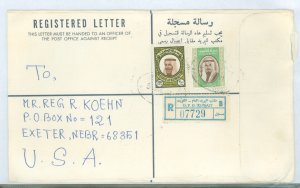 Kuwait 729/759 729 highest value from set