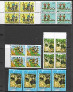 Laos 1203-7 Tourism stock MNH X 4, vf, 2020 CV $37.40