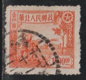 China - Peoples Republic SC  3L96 Used