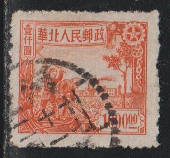 China - Peoples Republic SC  3L96 Used