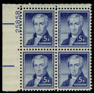 US #1038 PLATE BLOCK 5c Monroe, VF/XF mint never hinged, very fresh color, nice!