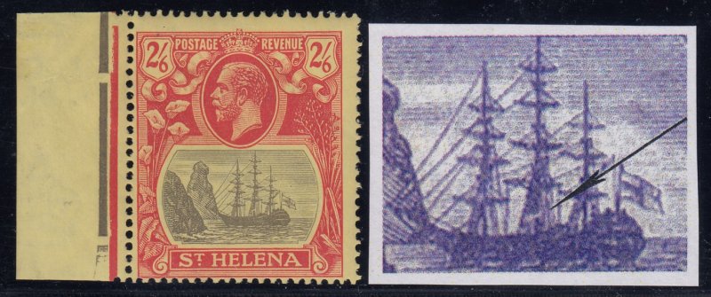 St. Helena, SG 109a, MHR (minor gum bend) Broken Mainmast variety