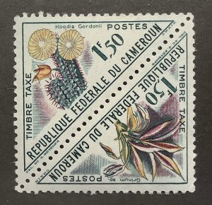 Cameroon 1963 Scott J38-J39 (pair) MH - 1.50fr, Flowers