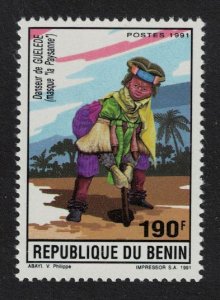 Benin Guelede Dancer 1991 MNH SG#1155