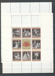 AUSTRIA 1970s MNH Incl. Theatre Sheets (Apx 150 stamps) AGA015