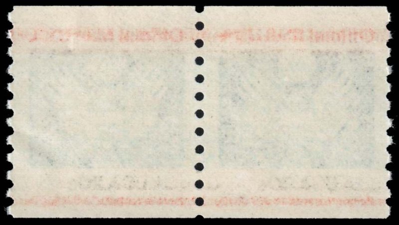 United States - Scott O135 - Mint-Never-Hinged - Attached Pair