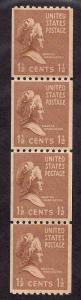 849 Mint,OG,NH... Strip of 4... SCV $5.00