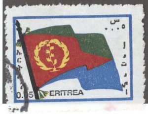 Eritrea, Sc #205, Used