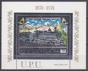 1974 Equatorial Guinea 391/B112silver 100 years UPU - Locomotives 20,00 €