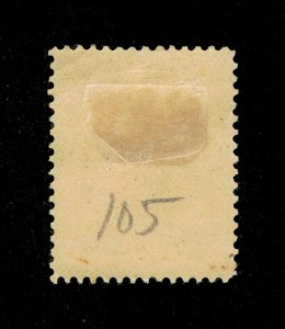 GENUINE HAWAII SCOTT #O5 VF-XF MINT OG H 1896 ORANGE OFFICIAL LORRIN THURSTON 