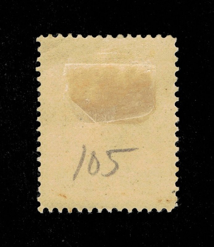 GENUINE HAWAII SCOTT #O5 VF-XF MINT OG H 1896 ORANGE OFFICIAL LORRIN THURSTON 