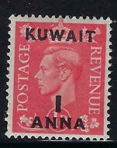 Kuwait 73 MH 1948 overprint (fe1626)