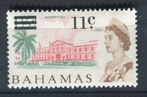 BAHAMAS; 1966 surcharged QEII pictorial issue fine MINT MNH 11c. value
