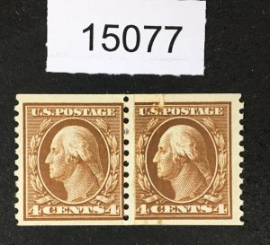 MOMEN: US STAMPS # 446 COIL PAIR PASTE-UP MINT OG H LOT #15077